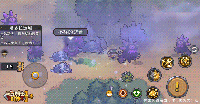 6.gif