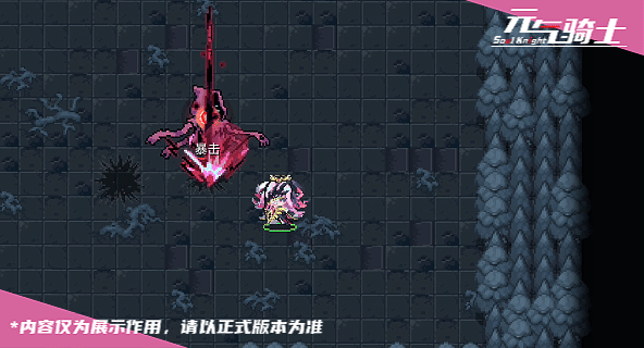 7-博士动图4.gif