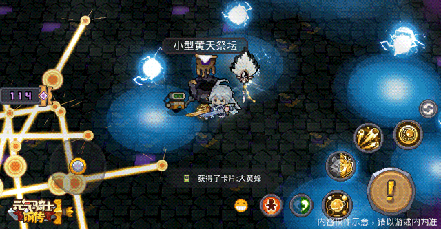 7.gif