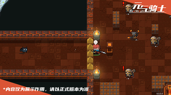 8-动图2.gif
