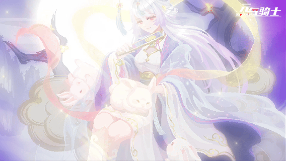 8-牧师立绘动图.gif