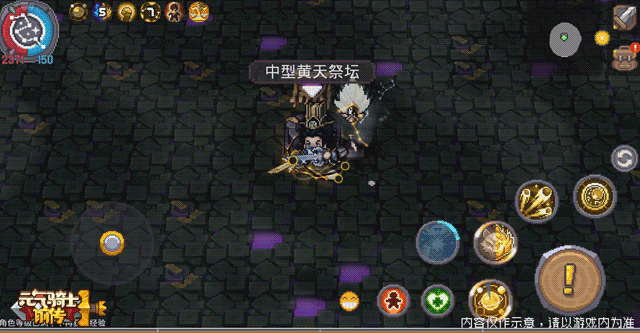 8.gif