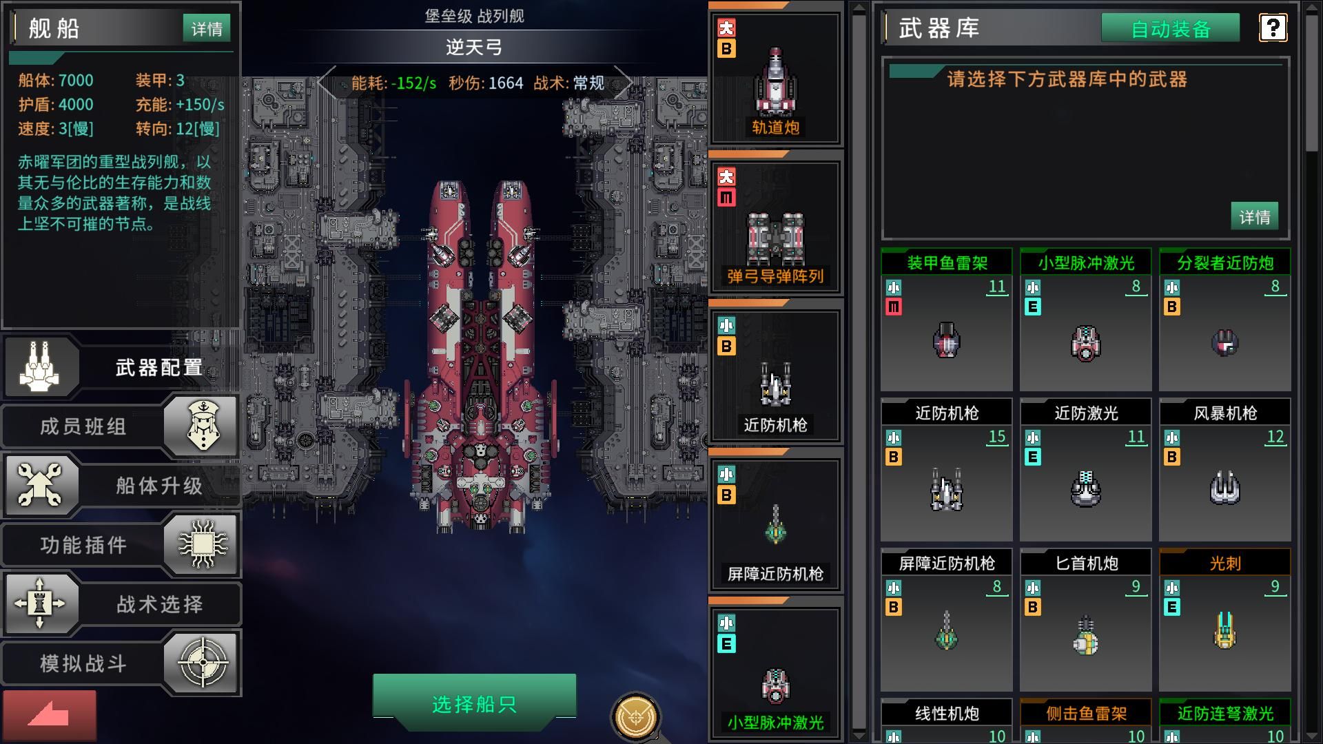 Image Sequence_007_0000.jpg