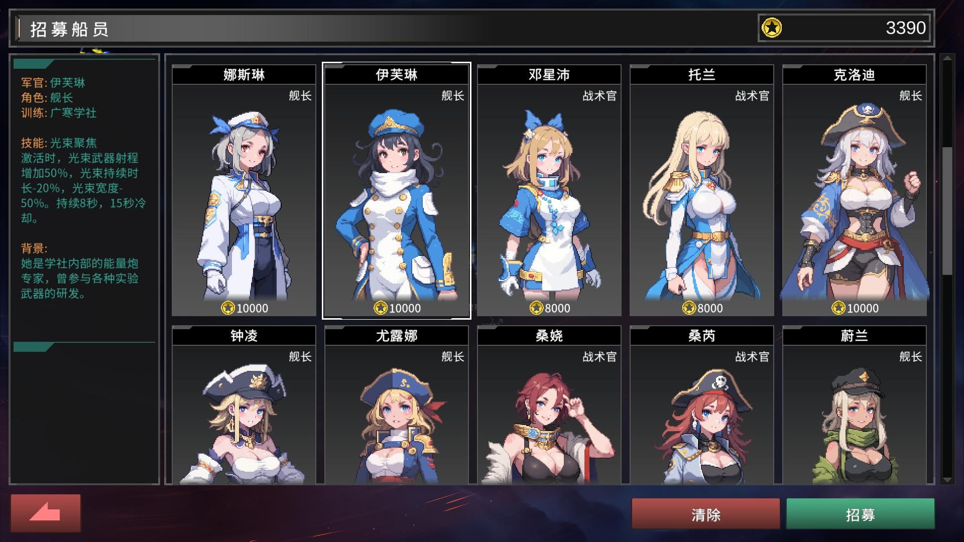 Image Sequence_008_0000.jpg