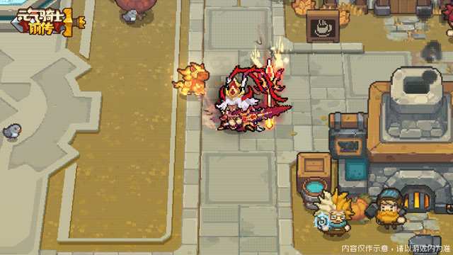 赤兔马马.gif