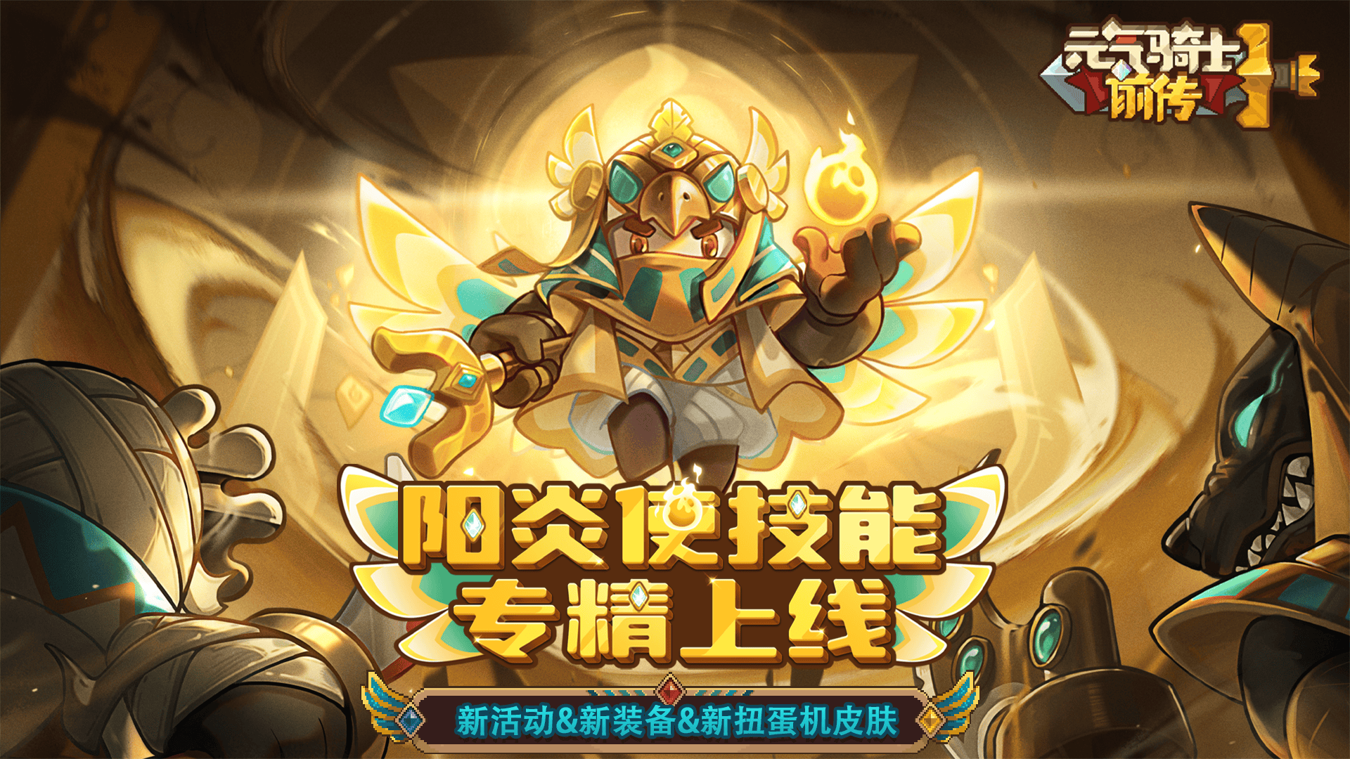 头图.png