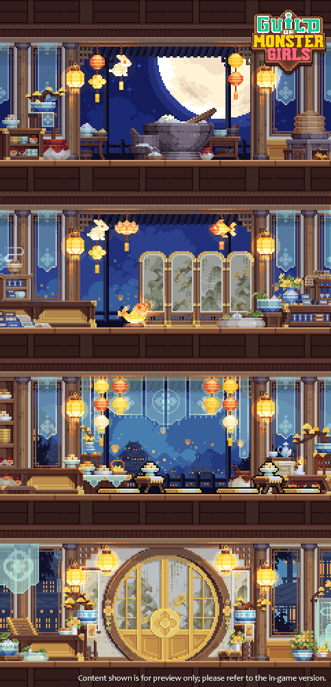 赏月公会.png