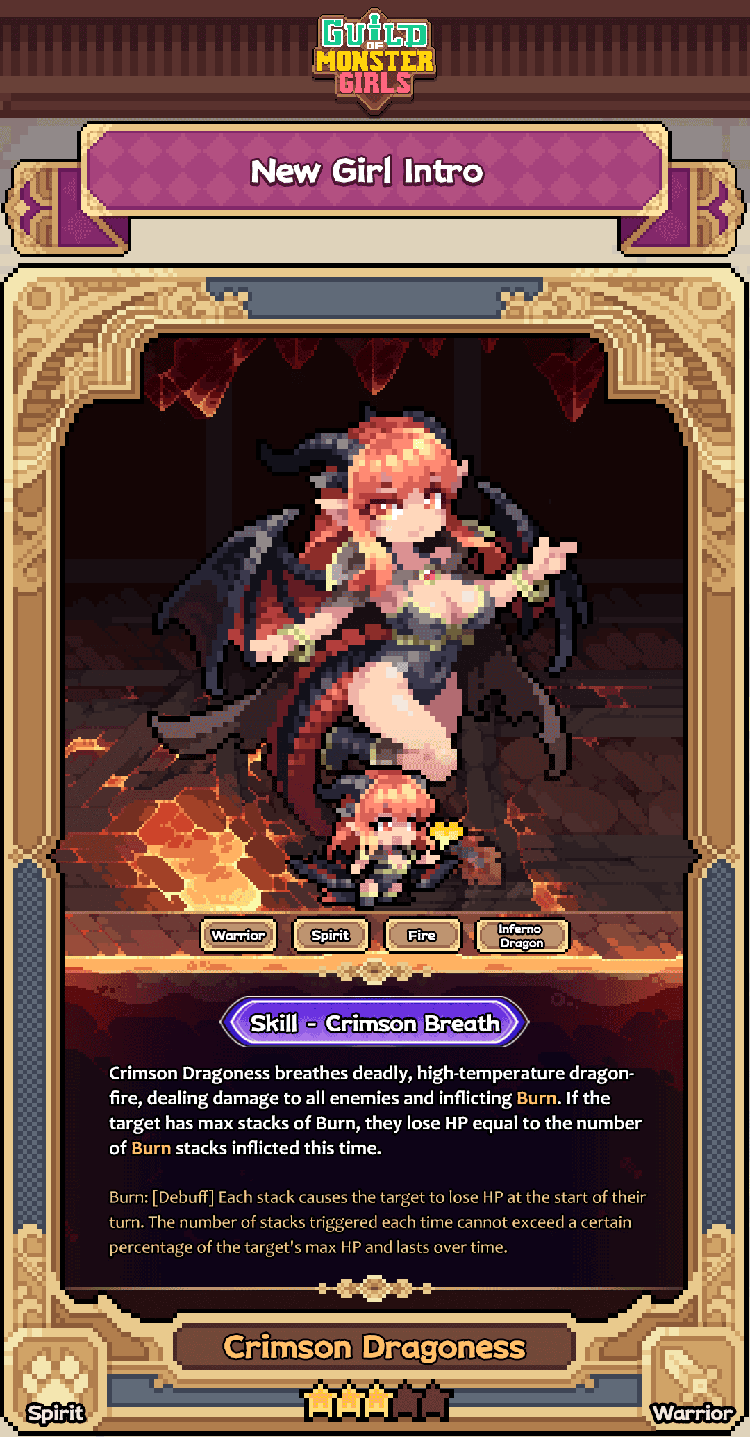 赤焰龙女.png