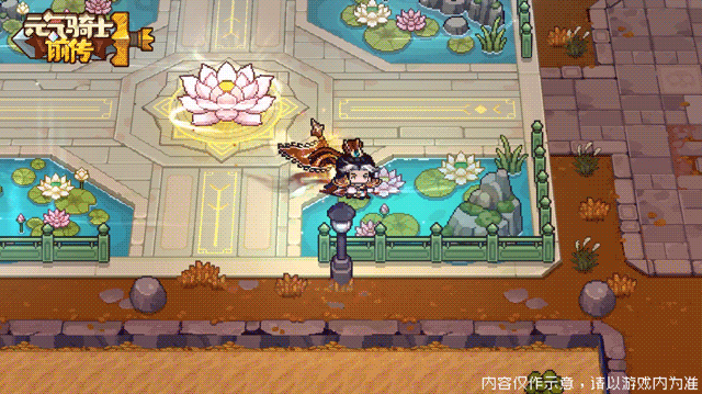 bandicam-2026-09-14-19-01-30-779.gif