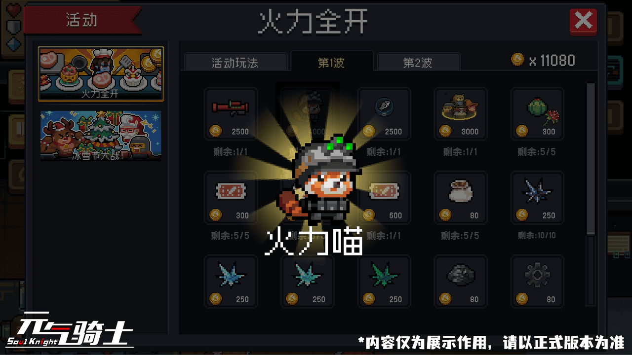 cab29d89-83f6-47bd-8900-cdfb91b34084.png