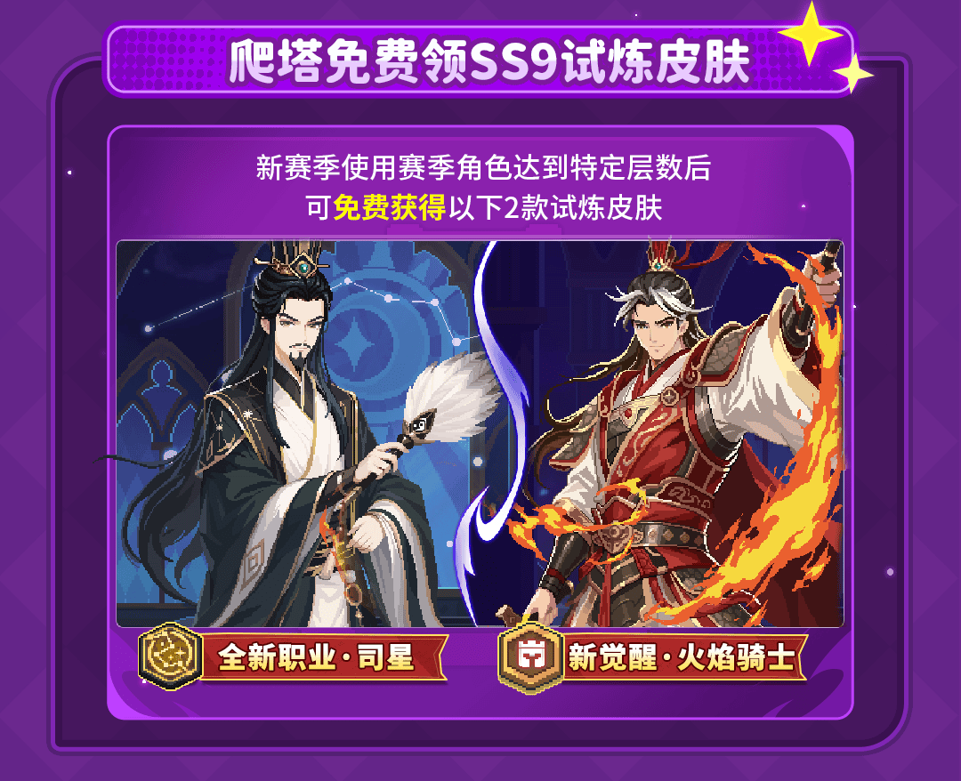 长图psd.png