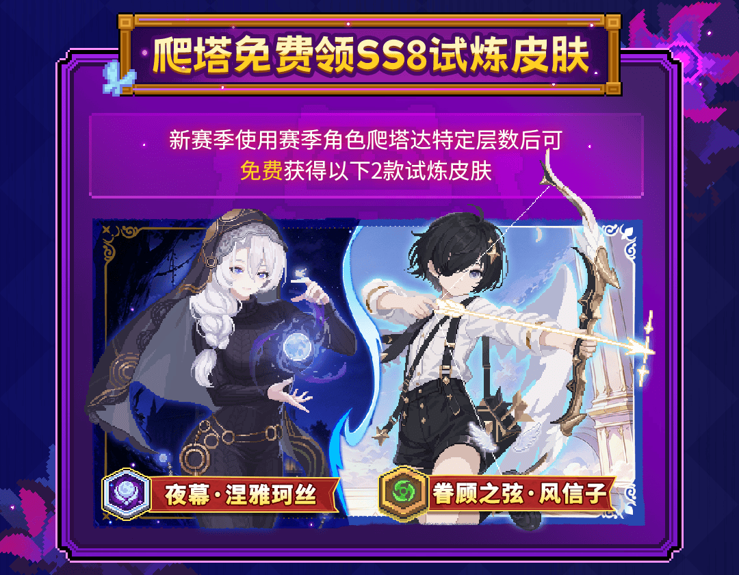 psd - 副本.png
