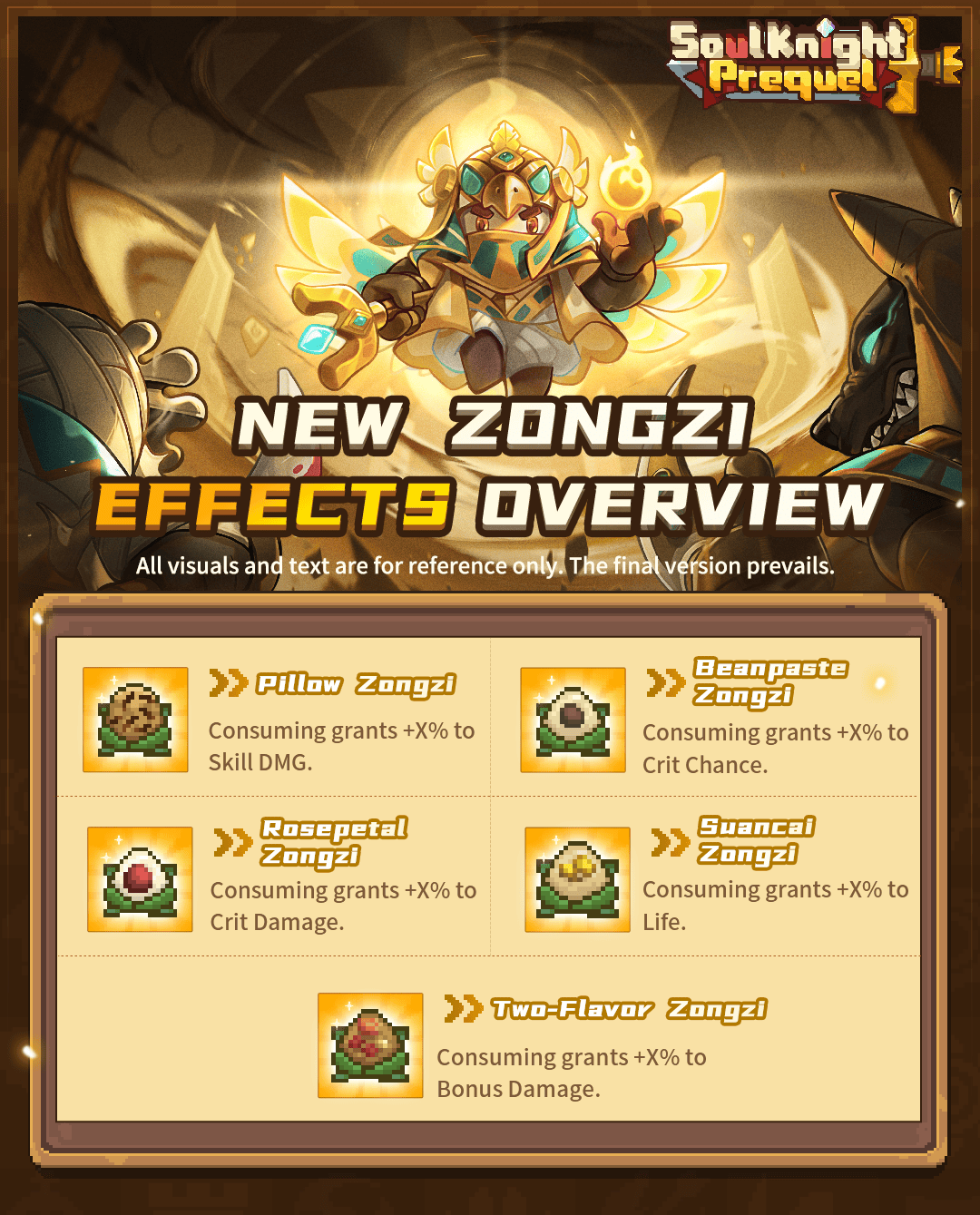 zongzi2.png