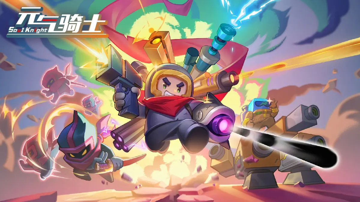 Soul Knight | ONLINE MULTIPLAYER TUTORIAL